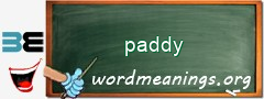 WordMeaning blackboard for paddy